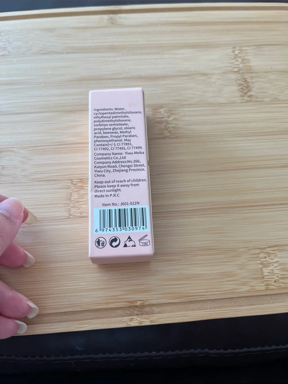 Julystar Liquid Foundation Shade 03 Matte Long Wear 0.8 oz New